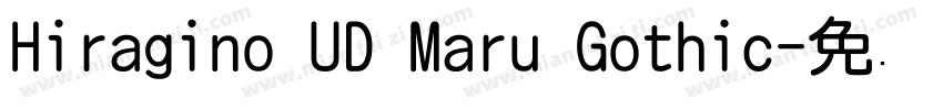 Hiragino UD Maru Gothic字体转换